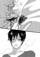 Cicatrix / Cicatrix [Durarara] Thumbnail Page 44