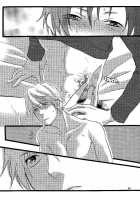 Cicatrix / Cicatrix [Durarara] Thumbnail Page 45