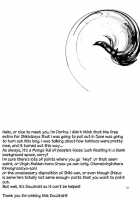 Cicatrix / Cicatrix [Durarara] Thumbnail Page 49