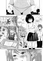 Akazawa Solution I / Akazawa Solution I [Edih] [Another] Thumbnail Page 12