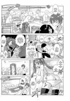 Akazawa Solution I / Akazawa Solution I [Edih] [Another] Thumbnail Page 17