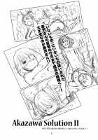 Akazawa Solution I / Akazawa Solution I [Edih] [Another] Thumbnail Page 28