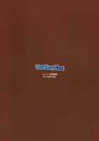 Akazawa Solution I / Akazawa Solution I [Edih] [Another] Thumbnail Page 30