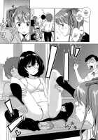 Akazawa Solution I / Akazawa Solution I [Edih] [Another] Thumbnail Page 05