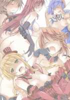 Ai To Yuuki No Colorful Traveler! / 愛と勇気のからふるとらべらー! [Ponkotsu Works] [Toheart2] Thumbnail Page 17