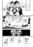 Daily RO 4 [Kiduki Erika] [Ragnarok Online] Thumbnail Page 23