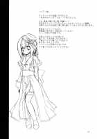 Daily RO 4 [Kiduki Erika] [Ragnarok Online] Thumbnail Page 24