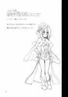 Daily RO 4 [Kiduki Erika] [Ragnarok Online] Thumbnail Page 25