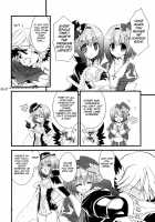 Daily RO 4 [Kiduki Erika] [Ragnarok Online] Thumbnail Page 07