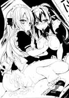 Okashi No Ousama / お菓子の王様 [Yagumo Kengou] [Sakurasou No Pet Na Kanojo] Thumbnail Page 23