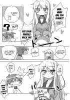 Okashi No Ousama / お菓子の王様 [Yagumo Kengou] [Sakurasou No Pet Na Kanojo] Thumbnail Page 09