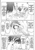 Josou Musuko Vol. 01 / 女装息子 [Aogiri Penta] [Osana Najimi Wa Bed Yakuza] Thumbnail Page 11