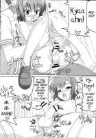 Josou Musuko Vol. 01 / 女装息子 [Aogiri Penta] [Osana Najimi Wa Bed Yakuza] Thumbnail Page 17