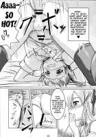 Josou Musuko Vol.02 / 女装息子 Vol.02 [Aogiri Penta] Thumbnail Page 17