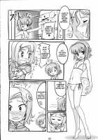 Josou Musuko Vol.02 / 女装息子 Vol.02 [Aogiri Penta] Thumbnail Page 24