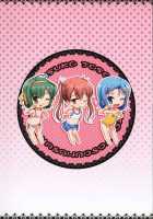 Josou Musuko Vol.02 / 女装息子 Vol.02 [Aogiri Penta] Thumbnail Page 31