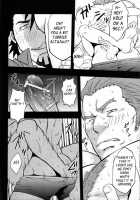 T&Amp;B [Mizuki Gai] [Tiger And Bunny] Thumbnail Page 10