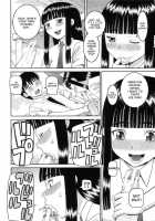 Dourui | The Same Kind Ch. 1 / 同類 [Kabashima Akira] [Original] Thumbnail Page 20
