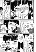 Dourui | The Same Kind Ch. 1 / 同類 [Kabashima Akira] [Original] Thumbnail Page 21