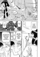 Dourui | The Same Kind Ch. 1 / 同類 [Kabashima Akira] [Original] Thumbnail Page 27