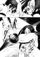 Mousou Otome Zukan [Shiraishi Asuka] [Original] Thumbnail Page 101