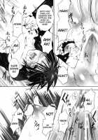 Mousou Otome Zukan [Shiraishi Asuka] [Original] Thumbnail Page 120