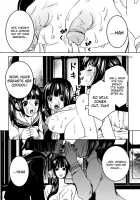 Mousou Otome Zukan [Shiraishi Asuka] [Original] Thumbnail Page 133