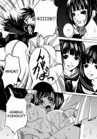 Mousou Otome Zukan [Shiraishi Asuka] [Original] Thumbnail Page 134