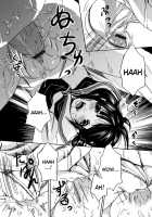 Mousou Otome Zukan [Shiraishi Asuka] [Original] Thumbnail Page 141