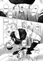 Mousou Otome Zukan [Shiraishi Asuka] [Original] Thumbnail Page 178