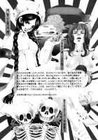 Mousou Otome Zukan [Shiraishi Asuka] [Original] Thumbnail Page 189