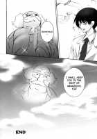 Mousou Otome Zukan [Shiraishi Asuka] [Original] Thumbnail Page 24