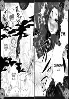 Mousou Otome Zukan [Shiraishi Asuka] [Original] Thumbnail Page 81