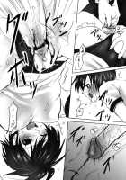 Mousou Otome Zukan [Shiraishi Asuka] [Original] Thumbnail Page 98