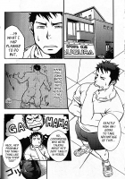 Hydraromance [Mizuki Gai] [Original] Thumbnail Page 04