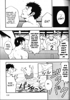 Hydraromance [Mizuki Gai] [Original] Thumbnail Page 07