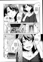 Limit Break / リミットブレイク [Mizuryu Kei] [Original] Thumbnail Page 18