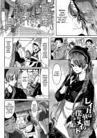 Reika Wa Karei Na Boku No Maid Ch.1-3 / レイカは華麗な僕のメイド第1-3話 [Gustav] [Original] Thumbnail Page 30