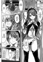 Reika Wa Karei Na Boku No Maid Ch.1-3 / レイカは華麗な僕のメイド第1-3話 [Gustav] [Original] Thumbnail Page 48
