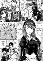 Reika Wa Karei Na Boku No Maid Ch.1-3 / レイカは華麗な僕のメイド第1-3話 [Gustav] [Original] Thumbnail Page 55