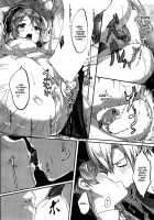 Reika Wa Karei Na Boku No Maid Ch.1-3 / レイカは華麗な僕のメイド第1-3話 [Gustav] [Original] Thumbnail Page 70