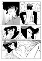 The Trial Of Ranma [Ranma 1/2] Thumbnail Page 15