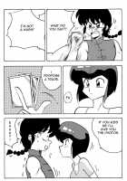 The Trial Of Ranma [Ranma 1/2] Thumbnail Page 05