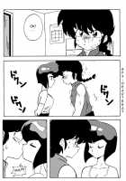 The Trial Of Ranma [Ranma 1/2] Thumbnail Page 06