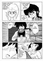 The Trial Of Ranma [Ranma 1/2] Thumbnail Page 08