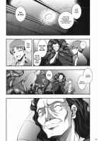RE15 [Namonashi] [Fate] Thumbnail Page 28
