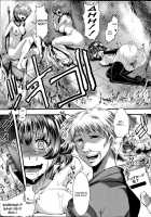 Guuzou Houkai -Gyaku- / 偶像崩壊 -虐- [hal] [Original] Thumbnail Page 17