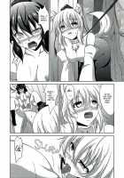 Tengu Rinkan [Campbell Gichou] [Touhou Project] Thumbnail Page 20