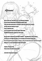 Tengu Rinkan [Campbell Gichou] [Touhou Project] Thumbnail Page 29