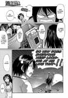 Near Distance Relationship [Chiba Toshirou] [Original] Thumbnail Page 03